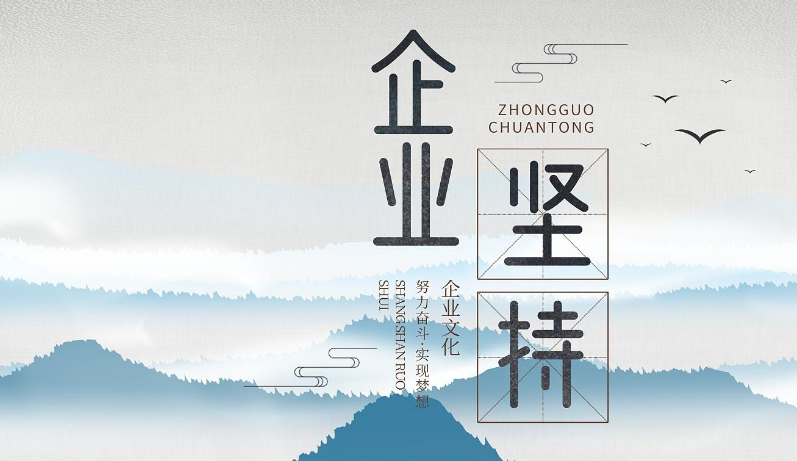 贵州鸿天顺丰贸易有限公司五金产品线技术规格及工程适用性分析