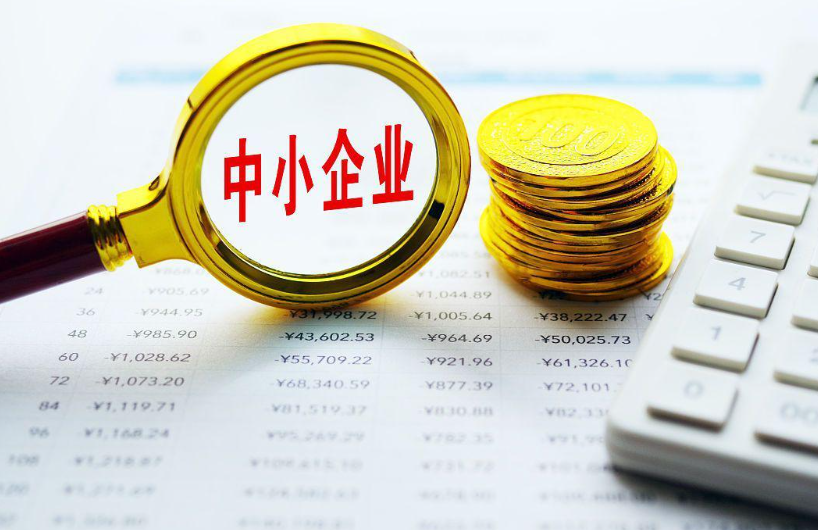 贵州鸿天顺丰贸易有限公司五金产品与家居用品配套采购方案