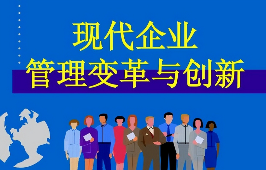 2025年建筑建材批发市场供需趋势与贵州鸿天顺丰贸易有限公司供货策略分析